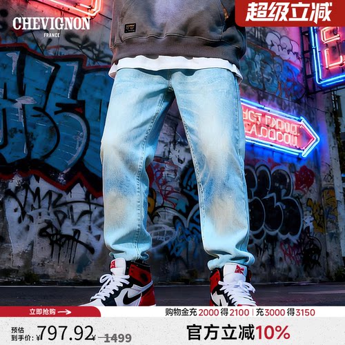 CHEVIGNON尚飞扬 春款日本制男士复古宽松中腰直筒牛仔裤V57系列