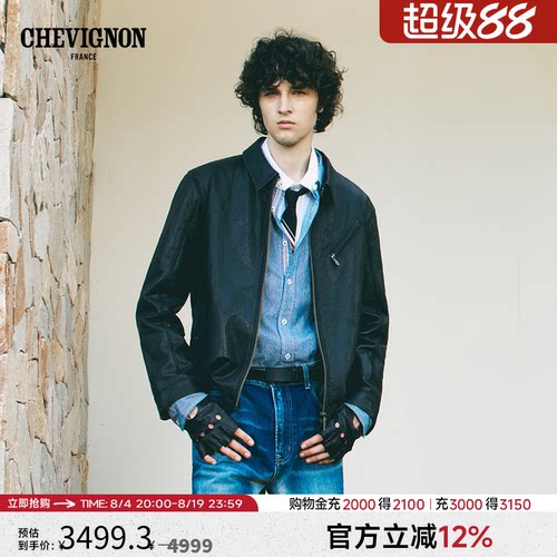 【商场同款】CHEVIGNON法国尚飞扬新款男黑色皮衣夹克短款皮衣