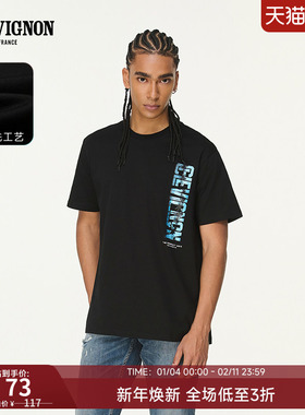 CHEVIGNON法国尚飞扬 海岸印花水洗短袖T恤男士2025新款美式上衣