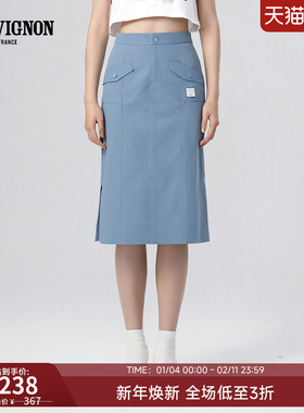 CHEVIGNON法国尚飞扬 时尚气质百搭直筒开叉蓝色休闲半身裙女秋季