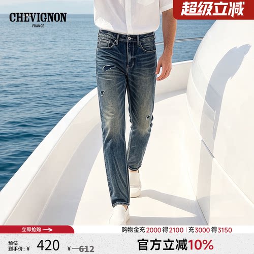CHEVIGNON男美式复古牛仔裤中腰