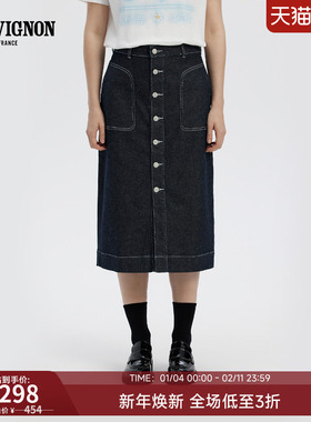 CHEVIGNON法国尚飞扬 秋设计感高腰显瘦排扣牛仔半身裙长裙女