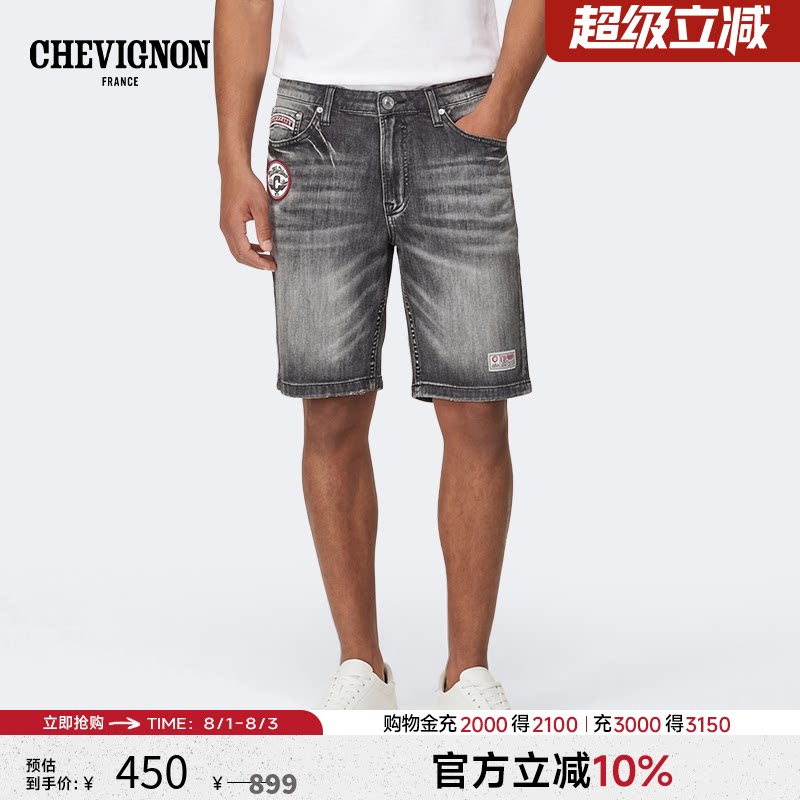 CHEVIGNON法国尚飞扬男士美式复古中腰刺绣水洗修身锥形牛仔短裤