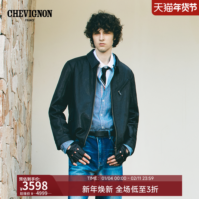 【商场同款】CHEVIGNON法国尚飞扬25新款男黑色皮衣夹克短款皮衣