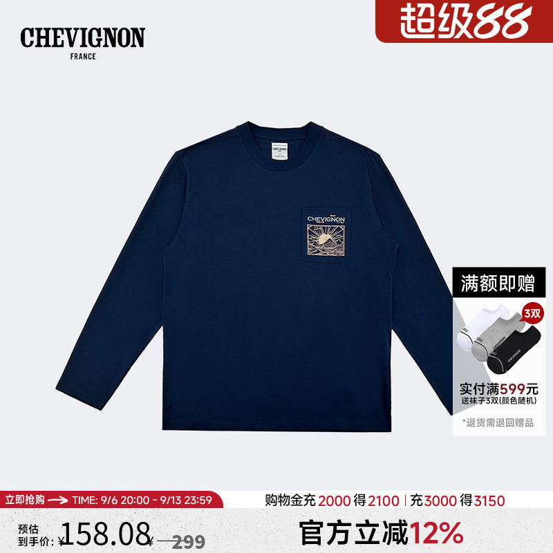 CHEVIGNON法国尚飞扬 口袋印花套头卫衣男士25年新款圆领长袖上衣