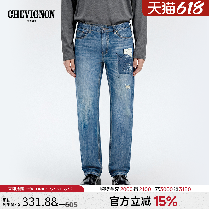 CHEVIGNON法国尚飞扬 补丁宽松直筒牛仔裤男春夏商场同款夏季长裤