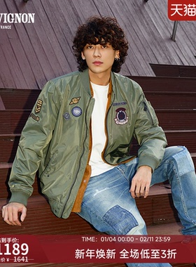 【明星同款】法国尚飞扬Chevignon MA-1飞行员夹克棒球外套商场款