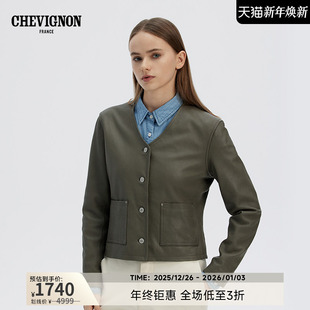 CHEVIGNON法国尚飞扬24秋款 复古真皮皮衣夹克外套女黑橄榄色 经典