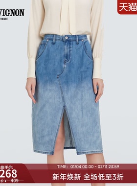 CHEVIGNON法国尚飞扬 秋高腰显瘦渐变前开叉牛仔半身裙长裙女
