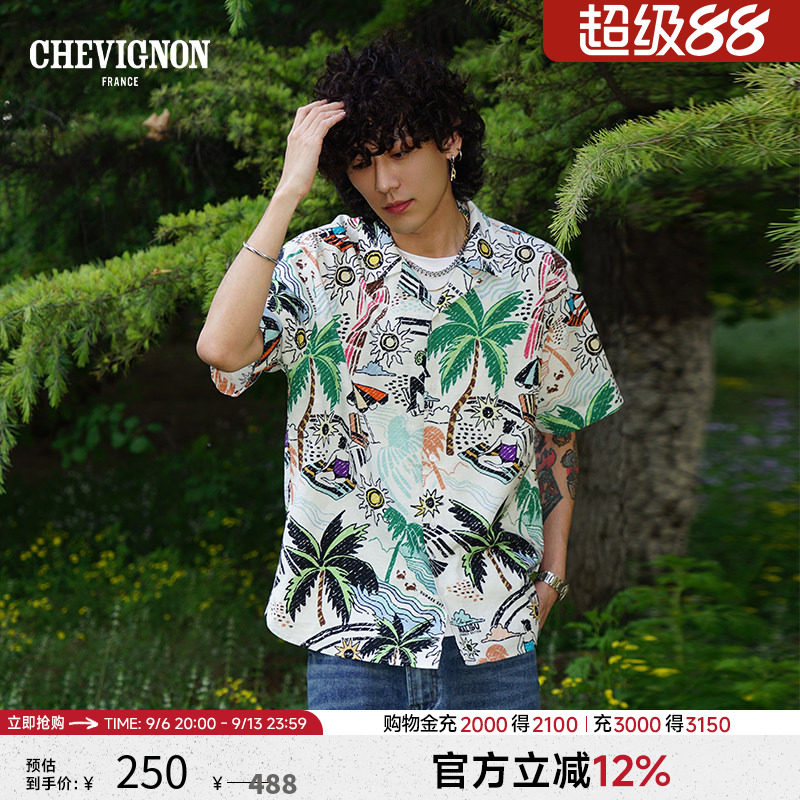 CHEVIGNON法国尚飞扬春夏绿植印花短袖衬衫男款商场同款上衣