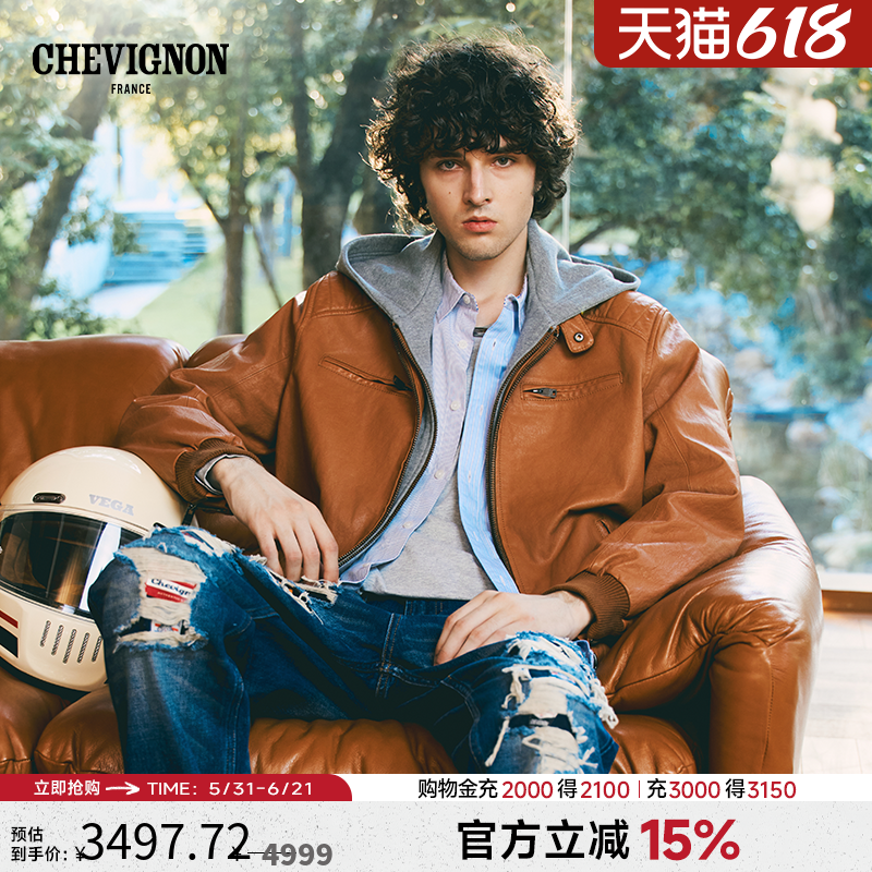 CHEVIGNON法国尚飞扬 连帽羊皮夹克 男女外套皮衣秋冬新 商场同款