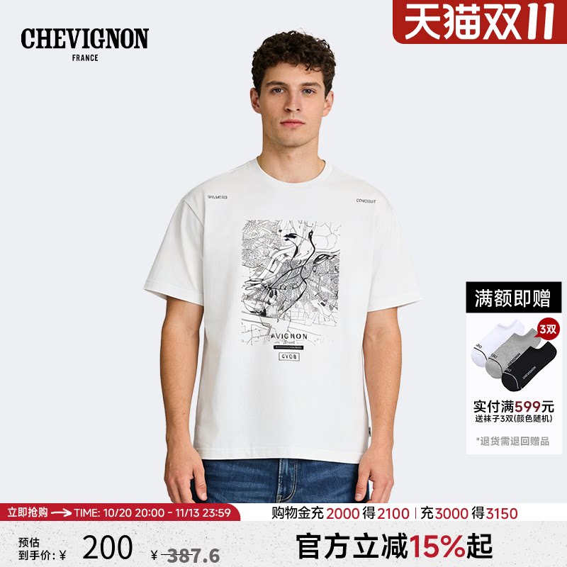 CHEVIGNON法国尚飞扬男装26夏季新款时尚纯棉圆领印花T恤凉感上衣