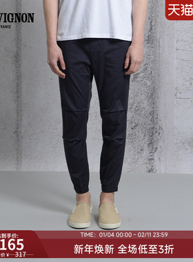 CHEVIGNON法国尚飞扬 春夏修身潮流休闲裤弹力男士工装束脚裤长裤