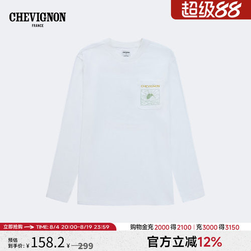 CHEVIGNON法国尚飞扬 宽松休闲长袖T恤男装商场同款简约潮流上衣