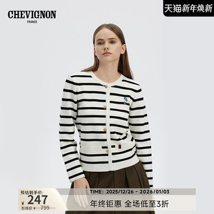 针织衫 CHEVIGNON法国尚飞扬 条纹宽松舒适开衫 高级感时尚 女 24秋季