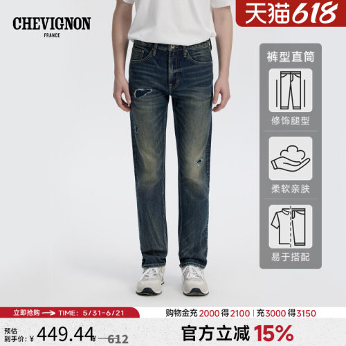 CHEVIGNON男美式复古牛仔裤中腰