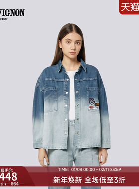 CHEVIGNON法国尚飞扬 24春夏新款渐变洗水高级感女士牛仔外套夹克