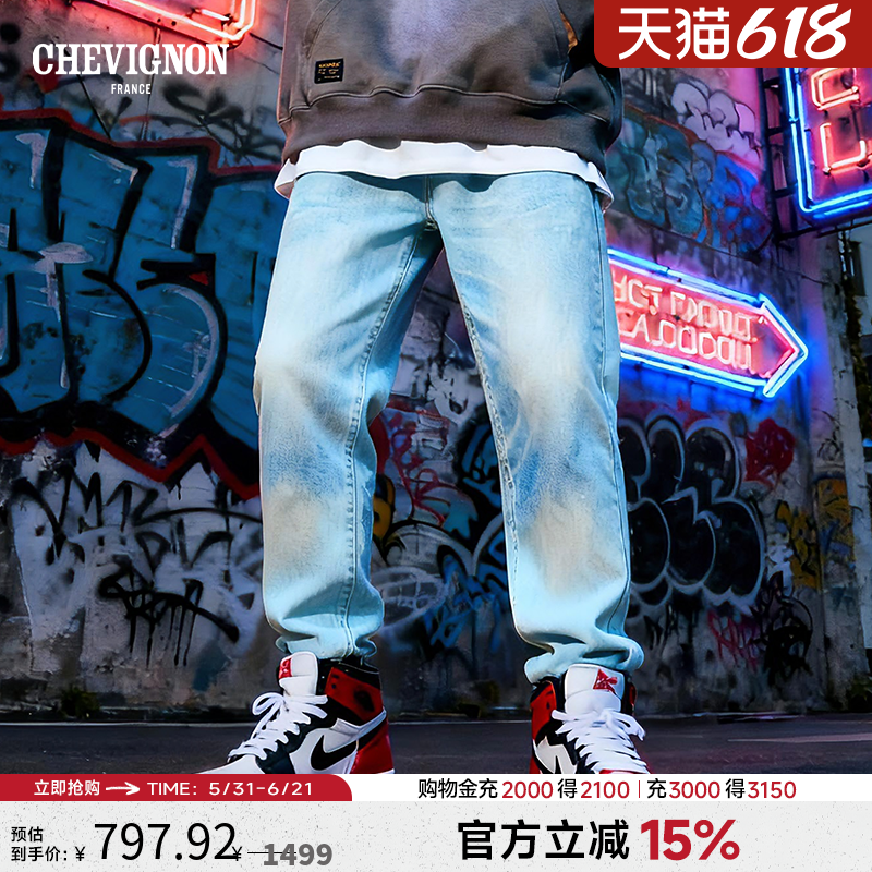 CHEVIGNON尚飞扬 春款日本制男士复古宽松中腰直筒牛仔裤V57系列
