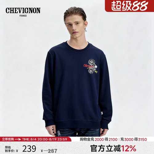 CHEVIGNON法国尚飞扬 长袖上衣T恤印花套头卫衣男士25年新款圆领