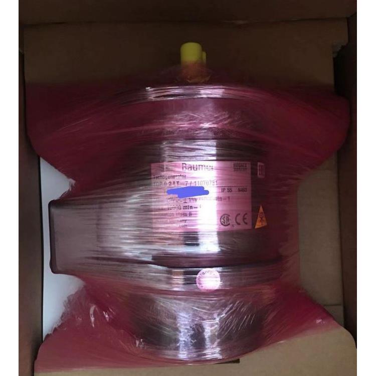 德国进口重载型绝对值编码器AMG81P29Z0霍伯纳运动控制