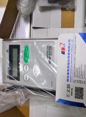 澳海源 日本MA-522-01电流检测仪