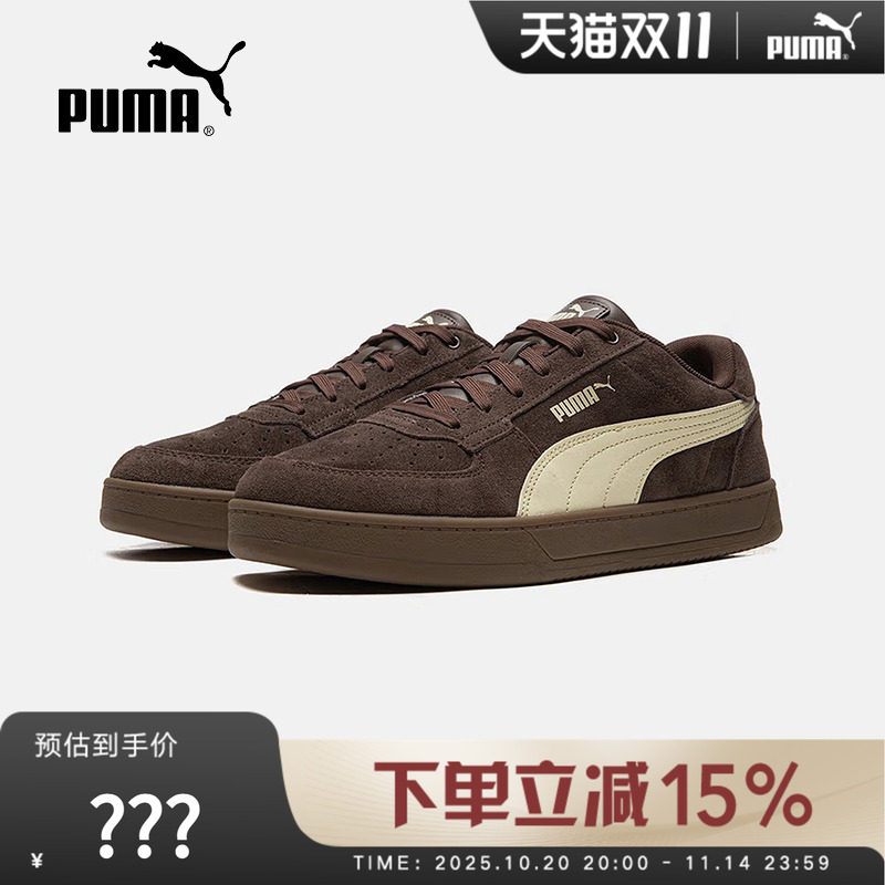 PUMA彪马冬季款男女同款低帮经典保暖休闲运动鞋百搭板鞋 402217