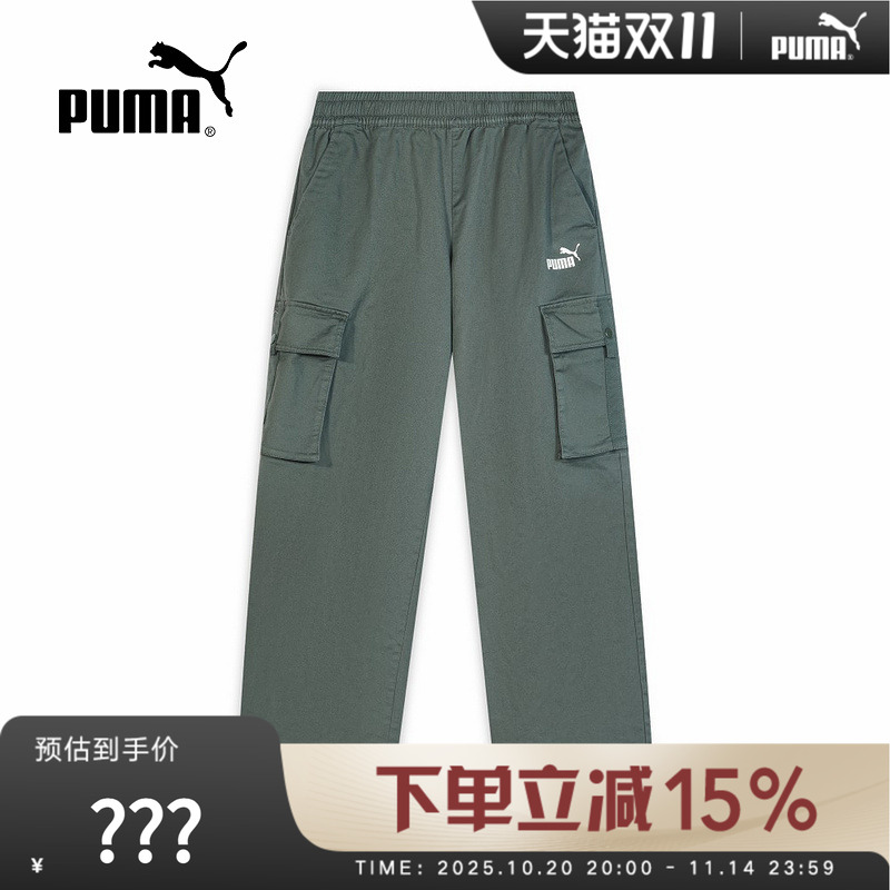 PUMA彪马复古做旧抽绳工装裤2025秋男宽松休闲梭织长裤692898-77