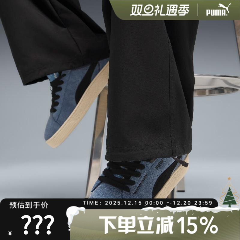 Puma彪马男鞋女鞋秋季新款情侣鞋运动鞋时尚休闲鞋 402569