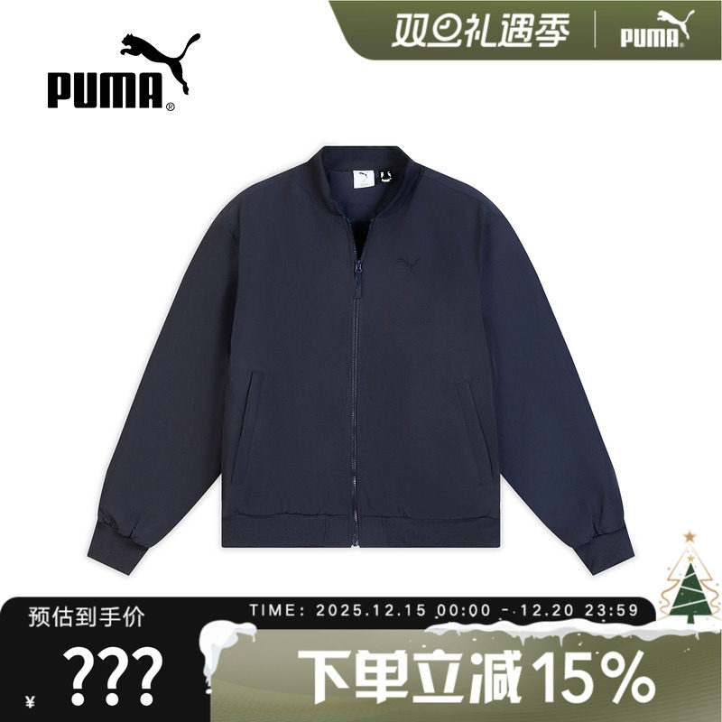PUMA彪马秋季新款男子飞行员夹克梭织宽松休闲运动外套 6935