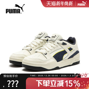 ALWAYS SLIPSTREAM 情侣运动休闲鞋 PUMA彪马男鞋 390059 女鞋