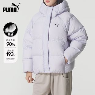 PUMA彪马羽绒服女装新款冬运动服户外防风保暖羽绒外套 691045-50