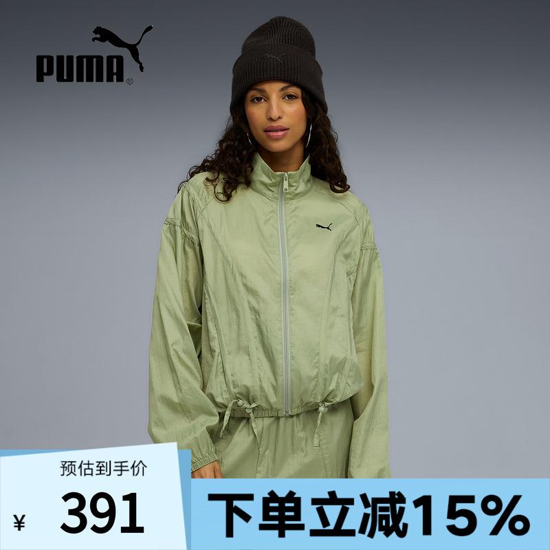 PUMA彪马外套女装2025夏季新款轻薄立领夹克休闲运动服 633971-82