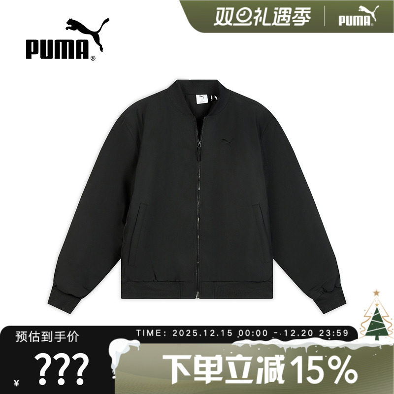 PUMA彪马秋季新款男子飞行员夹克梭织宽松休闲运动外套 6935