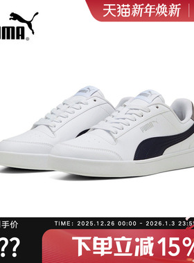 PUMA彪马夏季男女鞋SHUFFLE经典复古百搭透气板鞋小白鞋309668-38