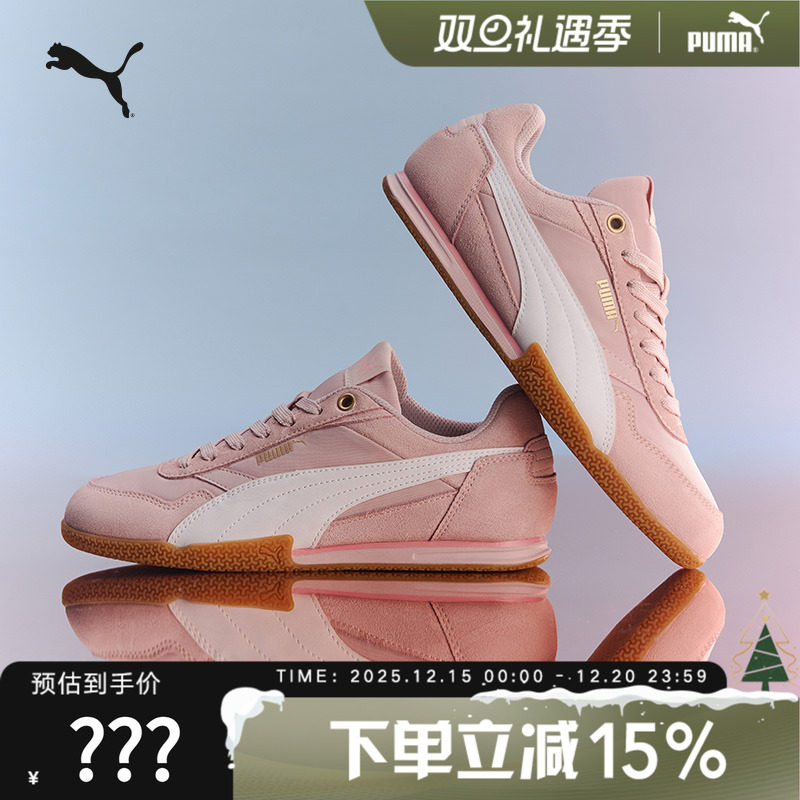 PUMA彪马女鞋休闲鞋夏季新款粉色透气平底鞋运动鞋 403554