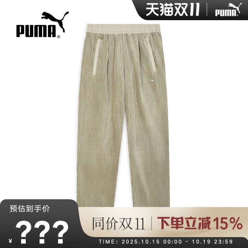 PUMA彪马冬季男女复古宽松直筒休闲运动裤绒感条纹长裤 633505-55