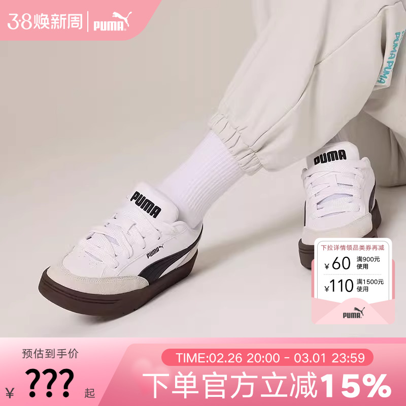 397262-01/ڱ 40 ѡ-PUMAŮЬ¿ŵͰｺĥЬ347.65Ԫ