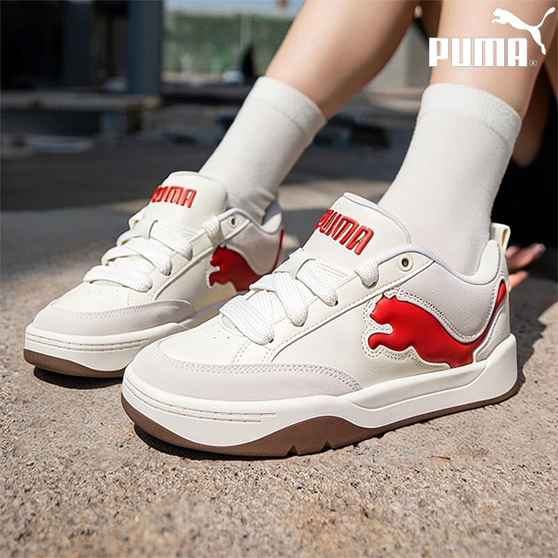 PUMA彪马板鞋男女鞋春夏新款本命年马年休闲运动鞋面包鞋4025