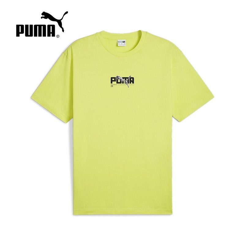 彪马PUMA夏季男女同款运动休闲短袖T恤运动服629452-38