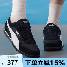 PUMA彪马女鞋休闲鞋2025夏季新款黑色透气平底鞋运动鞋403554