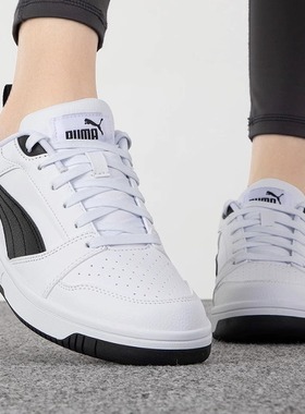 Puma彪马低帮板鞋男女鞋夏新款黑白复古百搭运动休闲鞋392328-02