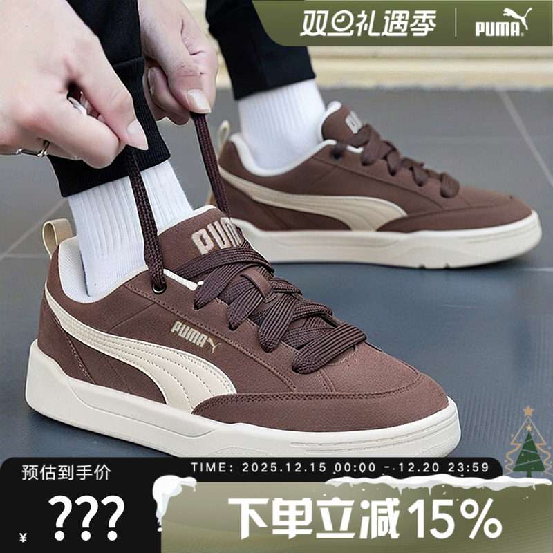 PUMA彪马休闲男女同款情侣厚底板鞋面包鞋百搭舒适运动鞋 401