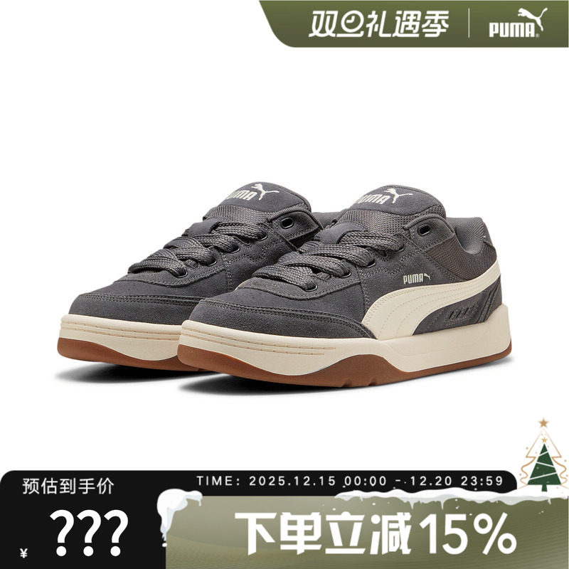 PUMA彪马2025春男女厚底耐磨百搭面包鞋低帮休闲运动鞋400