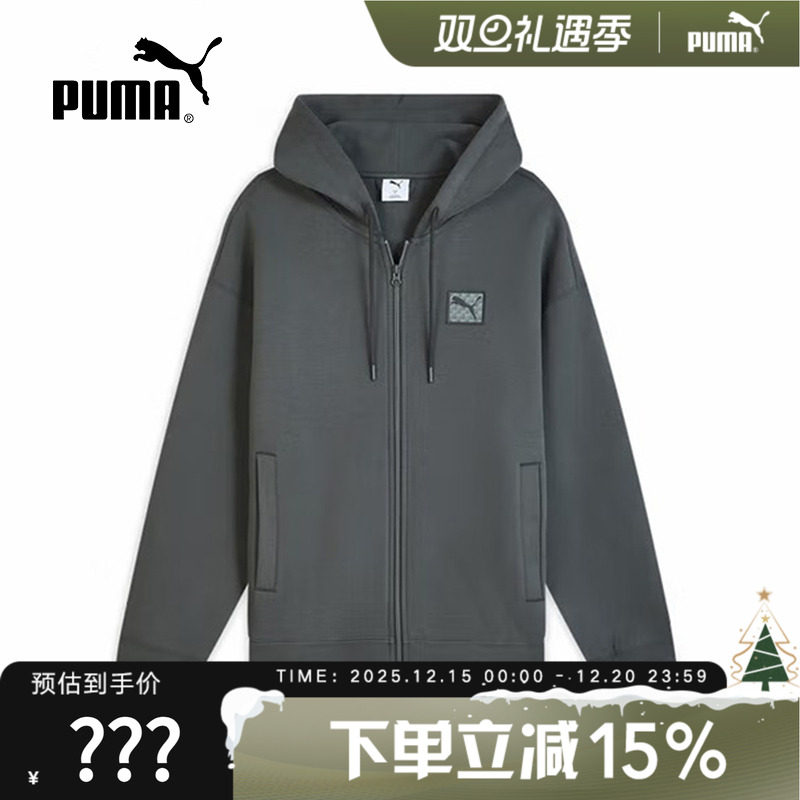 PUMA彪马冬季新款男子拒寒保暖休闲运动套头衫宽松卫衣 6363