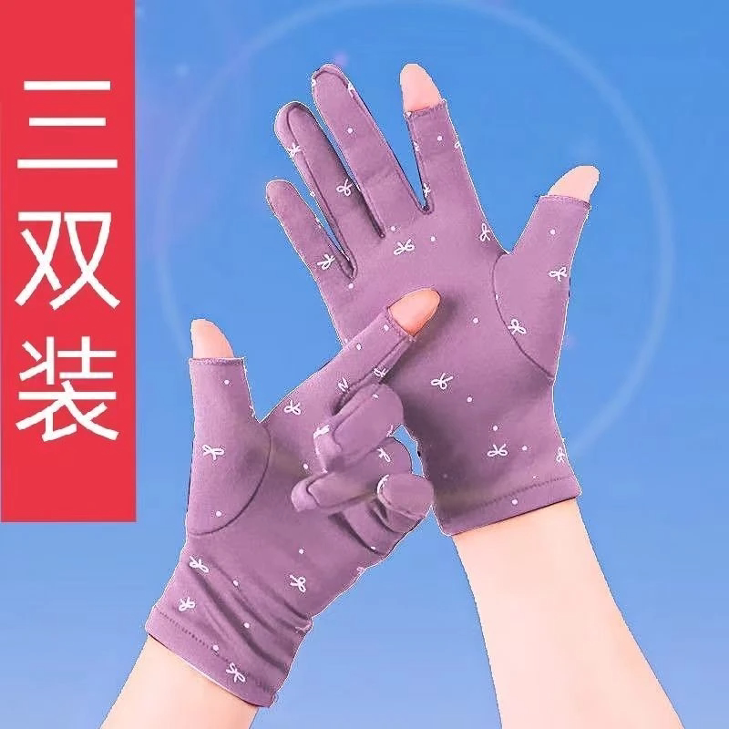 加绒手套女冬季保暖漏两指触屏工作弹力薄绒厚款骑车防寒加厚J