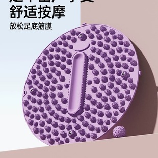 软硅胶跑步垫室内训练xs 慢跑指压板足底按摩垫通经络脚踩款