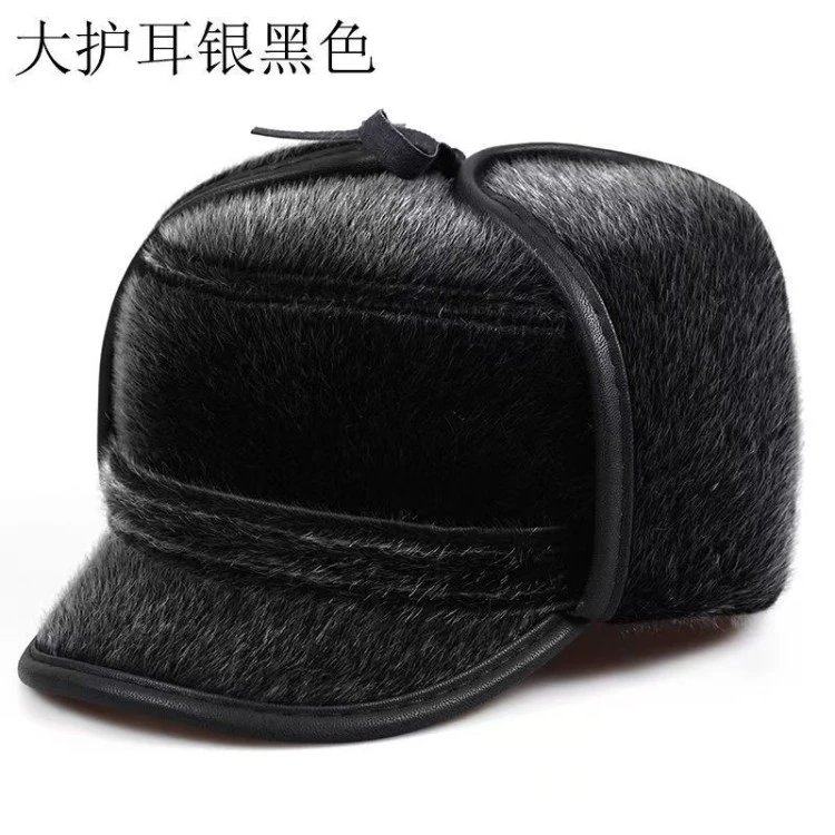 中老年人帽子男冬天加厚保暖爸爸爷爷护耳防寒老人鸭舌雷锋帽冬季,服饰配件/皮带/帽子/围巾,帽子,淘宝优惠券,粉丝福利购,淘宝优惠卷