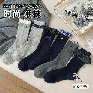 日系少女长袜S 长袜miu系芭蕾风皮鞋 格子花边袜子女中筒袜秋冬季 款