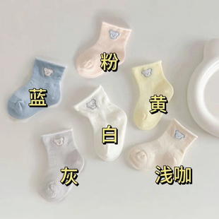 夏季 卡通棉纯白色婴儿袜子新生儿可爱网眼透气宝宝松口卷边袜 薄款