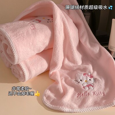 可爱卡通KT猫浴巾家用洗澡吸水速干不掉毛学生宿舍洗脸毛巾套装女